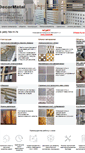 Mobile Screenshot of decormetal.ru